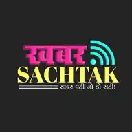 Khabar SachTak WhatsApp Channel