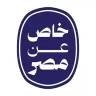خاص مصر WhatsApp Channel