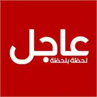 خبر العاجل WhatsApp Channel