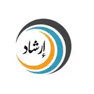 قناة إرشاد الدعوية WhatsApp Channel