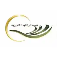 قناة مبرة الرشايدة الخيرية  WhatsApp Channel