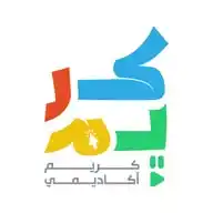 كريم أكاديمي WhatsApp Channel