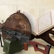 لَبَّیْک اَلجِہَاد WhatsApp Channel