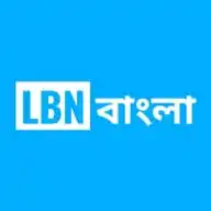 LBN Bangla WhatsApp Channel
