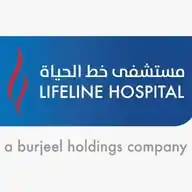 Lifeline Hospital Sohar WhatsApp Channel