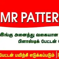 M R Pattern Makers Tirupur 97863 26013 WhatsApp Channel