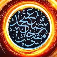 Maslak E Aala Hazrat {Bhagalpur} WhatsApp Channel