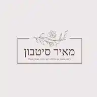 מאיר סיטבון - בריאות טבעית WhatsApp Channel