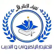 منصة تقنيات الإعلام الآلي WhatsApp Channel
