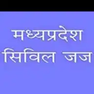MP Judiciary WhatsApp Channel