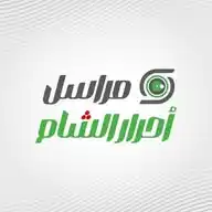 مراسل أحرار الشام WhatsApp Channel