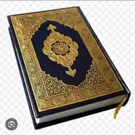 Online Teaching Quran And Basic Islamic Study WhatsApp Channel