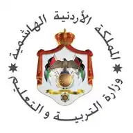 وزارة التربية والتعليم الأردنية WhatsApp Channel
