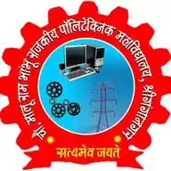 Polytechnic Admission in Rajasthan WhatsApp Channel