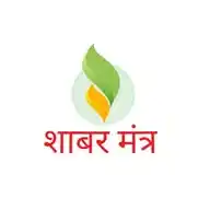 Powerful Shabar Mantra WhatsApp Channel