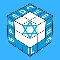 קהילת הקיובינג בישראל (הערוץ הרשמי) WhatsApp Channel