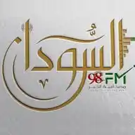 راديو السودان FM WhatsApp Channel