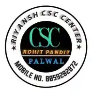 RIYANSH CSC CENTER WhatsApp Channel