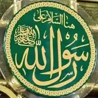 رسائل الجمعة ♥️ WhatsApp Channel