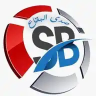 Sada Bekaa🇱🇧 WhatsApp Channel