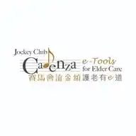 賽馬會流金頌護老有e道 WhatsApp Channel