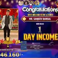 Sanjeev Bansal WhatsApp Channel