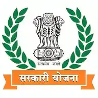 सरकारी योजना अपडेट WhatsApp Channel