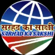 Sarhad Ka Sakshi WhatsApp Channel