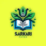 Sarkaripaper WhatsApp Channel