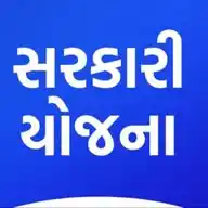 સરકારી યોજના અને ભરતી WhatsApp Channel