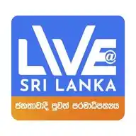 Swarnavahini Live at Sri Lanka WhatsApp Channel