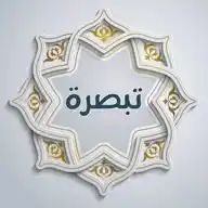 تبصرة WhatsApp Channel