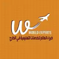 تفاصيل المنح الدراسية👩🏻‍🎓👩🏻‍🎓 WhatsApp Channel