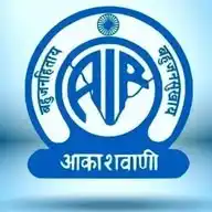 आकाशवाणी - Akashvani WhatsApp Channel