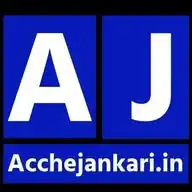 Acche Jankari NEWS WhatsApp Channel