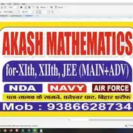 AKASH MATHEMATICS WhatsApp Channel