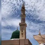 أخبار المدينة المنورة ومنوعات قيّمة ومفيدة WhatsApp Channel