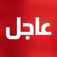 أخبار WhatsApp Channel