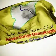 اخبار روج افا💚❤‍🔥💛 WhatsApp Channel