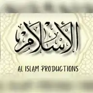 Al Islam productions  WhatsApp Channel
