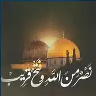 ❤(العقیدة الصحیحة) ❤    فکری جګړه WhatsApp Channel