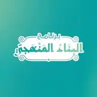 البناء المنهجي WhatsApp Channel