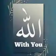 Allah With You WhatsApp Channel