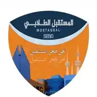 الـمـسـتـقـبـل الطلابي 🧡💙 WhatsApp Channel