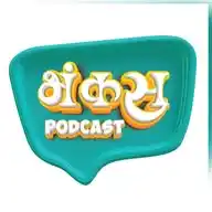 Bhankas 🤩 WhatsApp Channel