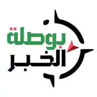 بوصلة الخبر - سوريا WhatsApp Channel