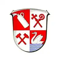 Feuerwehr Selters (Taunus) WhatsApp Channel