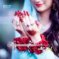 جنسی💑 لارښونی💞 او معلومات🔜💚DR. SADIQ ASHNA 💚 WhatsApp Channel