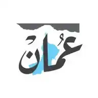 جريدة عُمان WhatsApp Channel