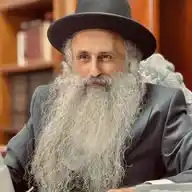 הרה״צ רבי יוסף שובלי שליט״א WhatsApp Channel